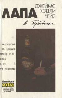 Обложка книги «Ева»