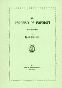 Обложка книги «El Parnaso de Popoloj»