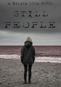 Обложка книги «Все еще люди»