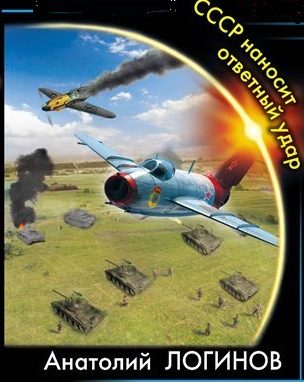 Обложка книги «Механическая пьеса для пианино истории»