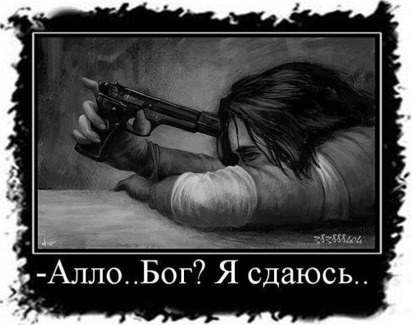 Обложка книги «Отпусти-это всего лишь слово - 2»