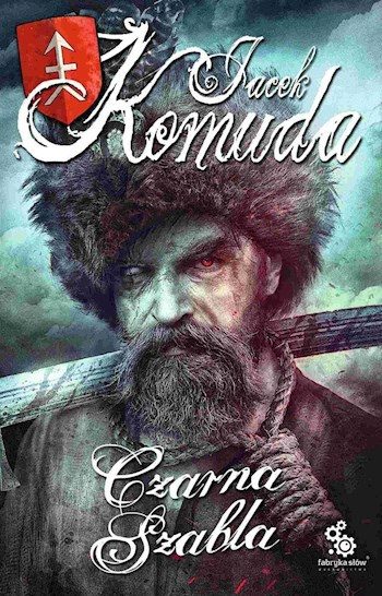 Обложка книги «Чёрная сабля»