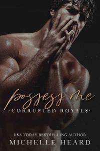 Обложка книги «Овладей мной»