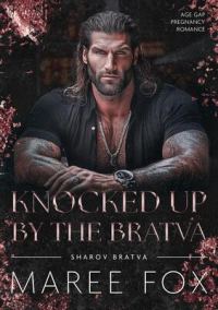 Обложка книги «Залетела от Братвы»