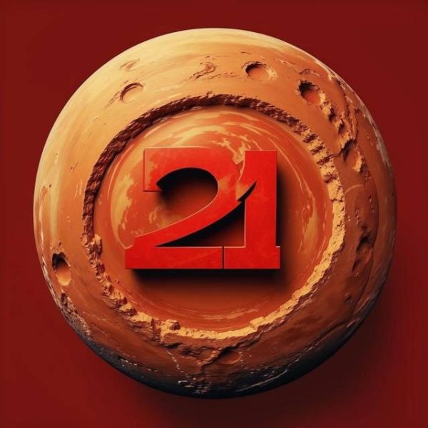 Обложка книги «Марс 21»