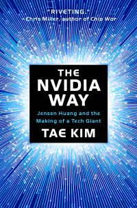 Обложка книги «Путь Nvidia: Дженсен Хуанг и становление технологического гиганта»