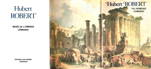 Обложка книги «Гюбер Робер. Набор открыток»