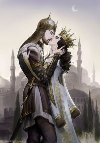 Обложка книги «Сердце его в Эдирне»
