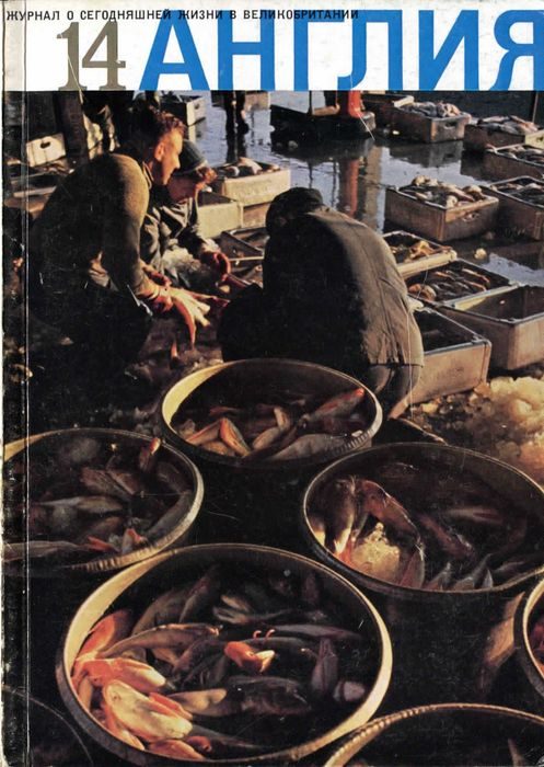 Обложка книги «Мышеловка»