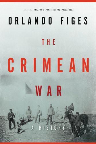 Обложка книги «Крымская война: история»