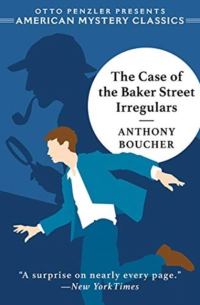 Обложка книги «Дело об «Иррегулярных силах с Бейкер-стрит»»