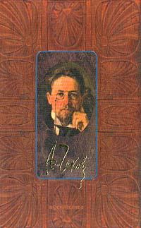 Обложка книги «Юбилей»