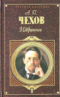 Обложка книги «Ярмарка»