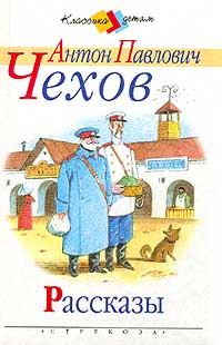 Обложка книги «Перед свадьбой»