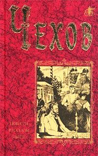 Обложка книги «Петров день»