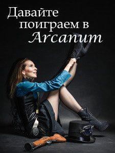 Обложка книги «Последняя воля»