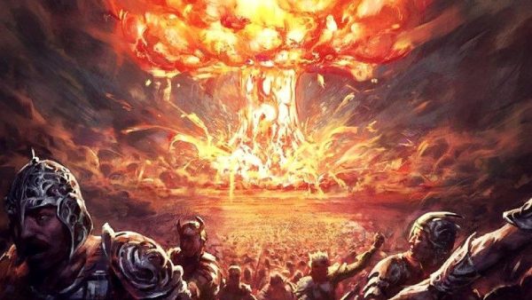 Обложка книги «Сборник статей о древней ядерной войне»