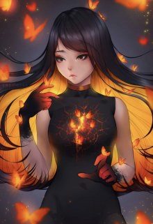 Обложка книги «Ступени. Книга первая. Феникс»