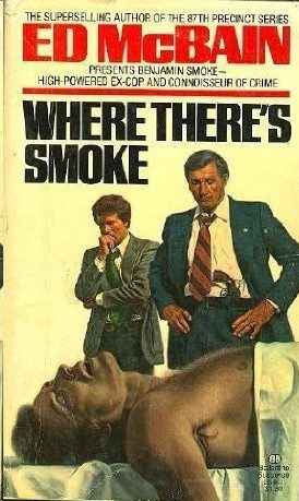 Обложка книги «Where There's Smoke»
