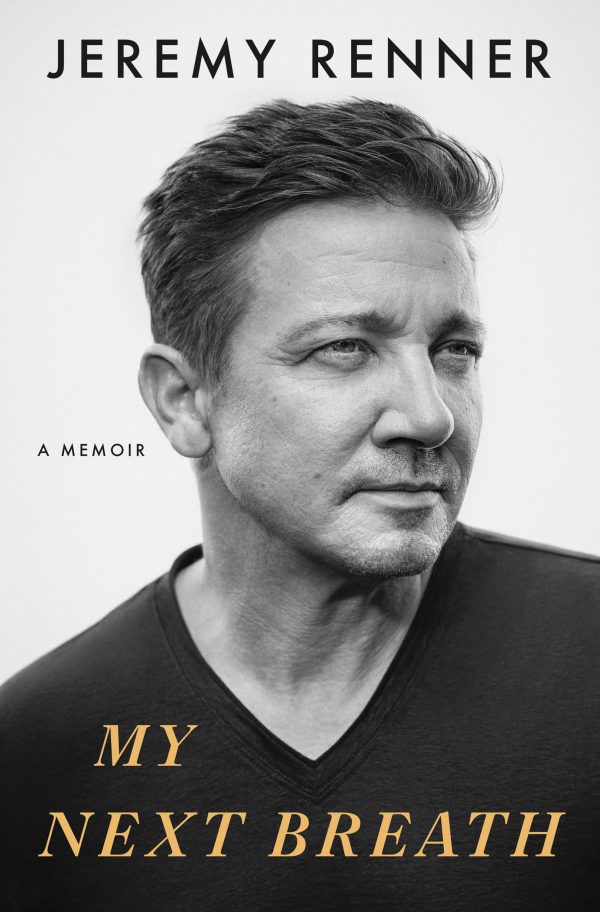 Обложка книги «Мой следующий вздох: мемуары»