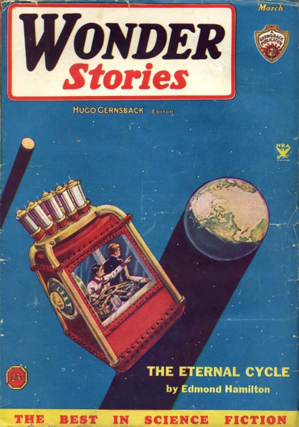 Обложка книги «Вечный цикл»