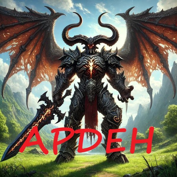 Обложка книги «Арден»