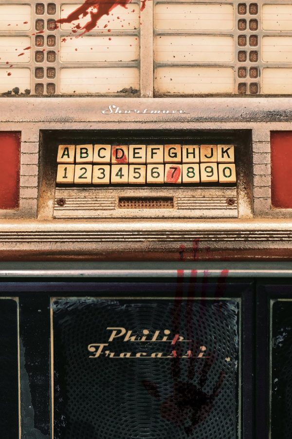 Обложка книги «D7»