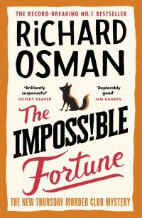 Обложка книги «The Impossible Fortune»