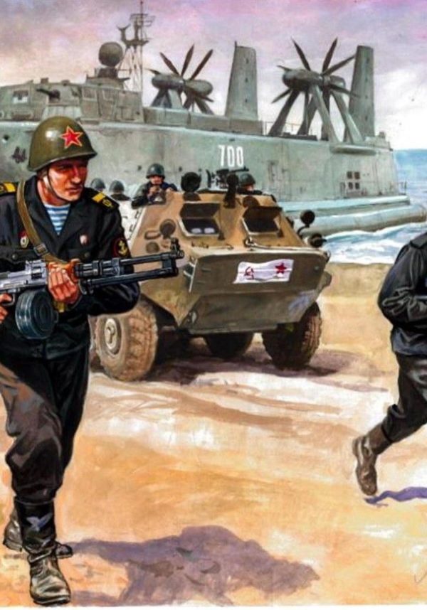 Обложка книги «Как я служил в морской пехоте»