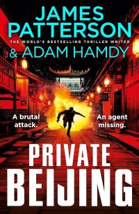 Обложка книги «Private Beijing»