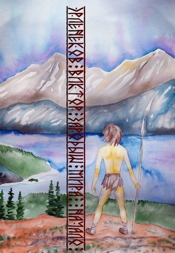 Обложка книги «Зародыш мира. Начало»