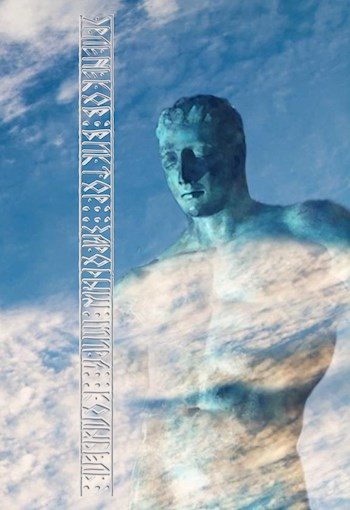Обложка книги «Колыбель»