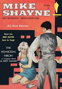 Обложка книги «Mike Shayne Mystery Magazine, Vol. 7, No. 5, October 1960»