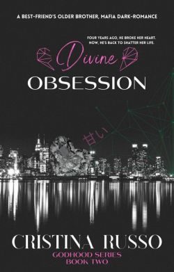 Обложка книги «Божественная одержимость»