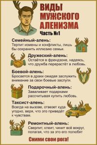 Обложка книги «Матриархальное дно. Трилогия»