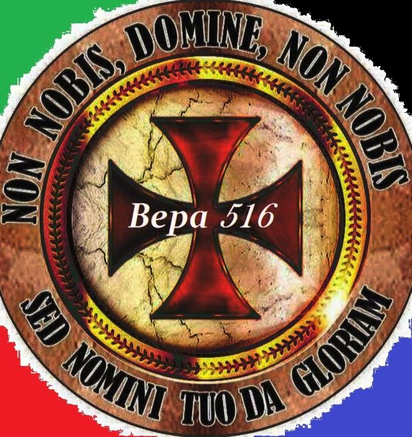 Обложка книги «Вера 516»