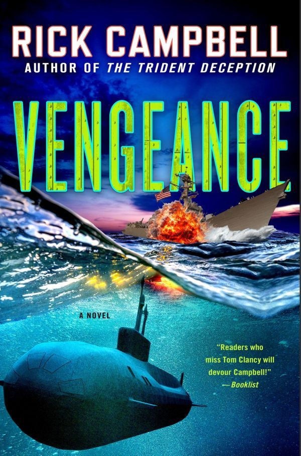 Обложка книги «Vengeance»