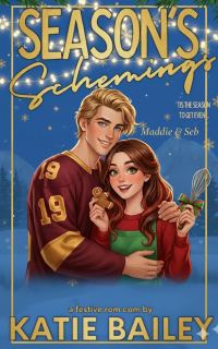 Обложка книги «Сезонна игра»