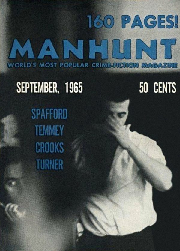 Обложка книги «Manhunt. Volume 13, Number 5, September 1965»