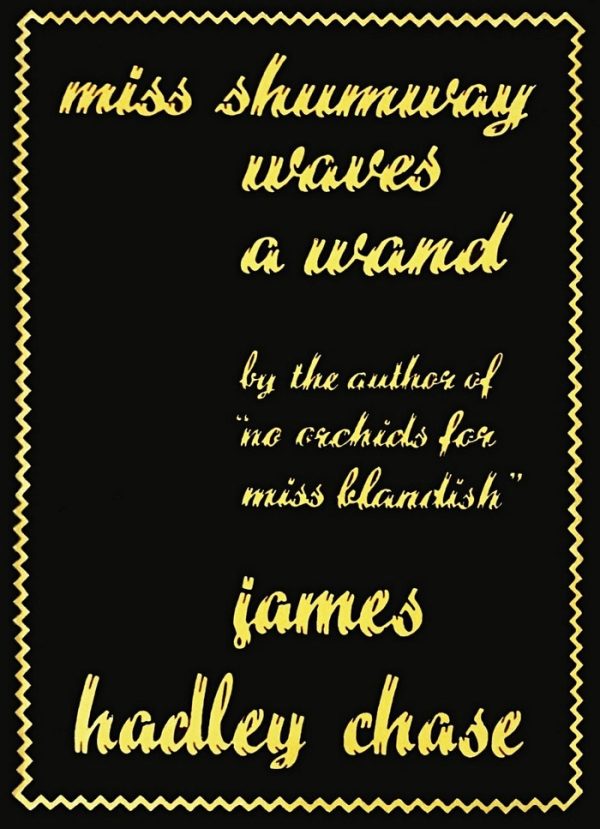 Обложка книги «Miss Shumway Waves a Wand»