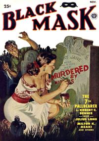 Обложка книги «Black Mask (Vol. 33, No. 4 — November 1949)»