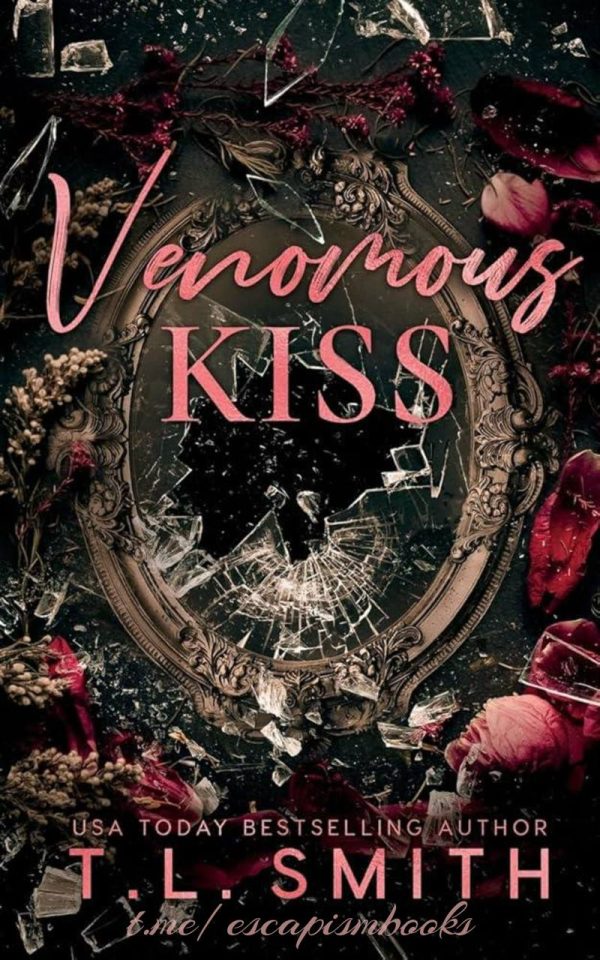Обложка книги «Ядовитый поцелуй»