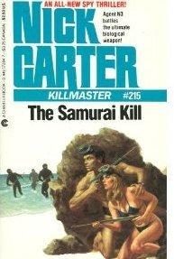Обложка книги «Убийство самурая»