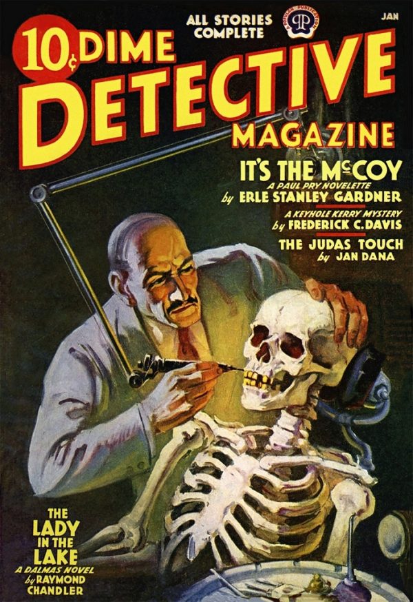 Обложка книги «It’s the McCoy»