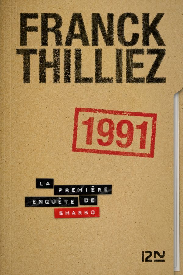 Обложка книги «1991»