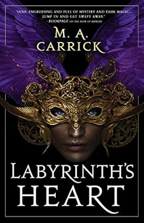 Обложка книги «Сердце Лабиринта»