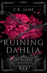Обложка книги «Разрушение георгина»