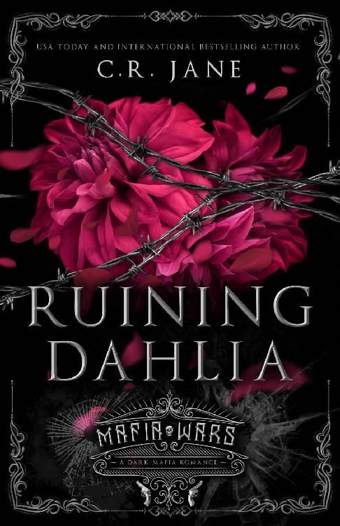 Обложка книги «Разрушение георгина»