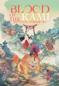 Обложка книги «Кровь ками»