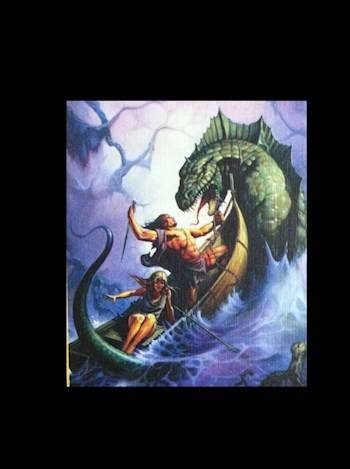 Обложка книги «Призрак Гренделя»